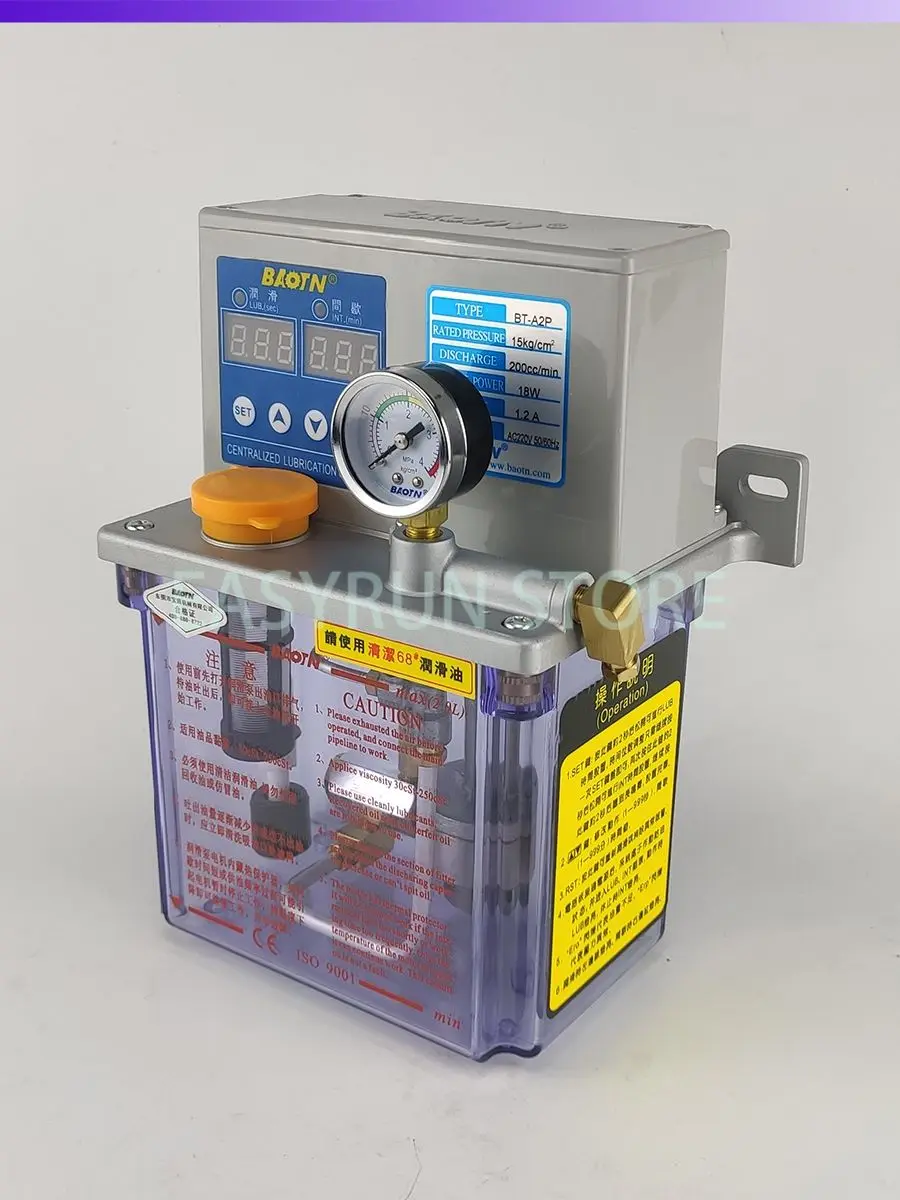

BTA-A2P2 Injection Molding Machine Oil Injector with PLC Control 220V Thin Oil Lubrication Pump for Industrial Use