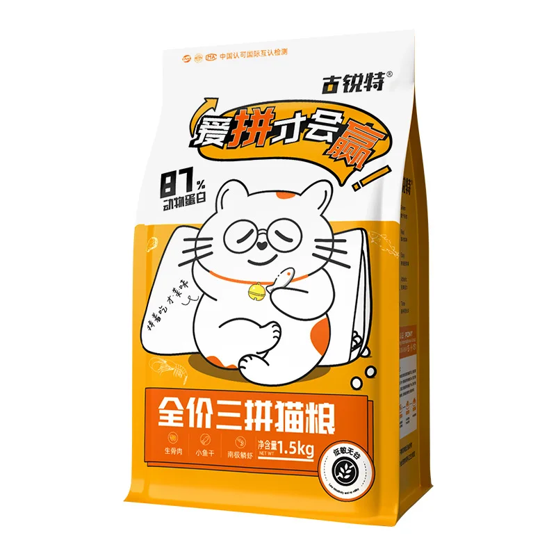 

Freeze-dried double-piece cat food Salmon Freeze-dried raw flesh and blood All-age Universal staple food Probiotics Grain-free c