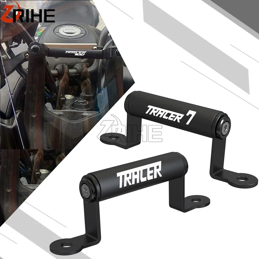 

Держатель для мобильного телефона 22 мм, кронштейн для GPS-навигации, подходит для Yamaha TRACER 7 700GT 700 2020 2021 2022 Tracer 7 700