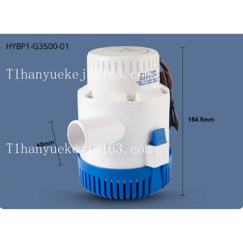12V/24V DC submersible pump/large flow bilge pump/cruise yacht drainage pump/marine water pump 3700