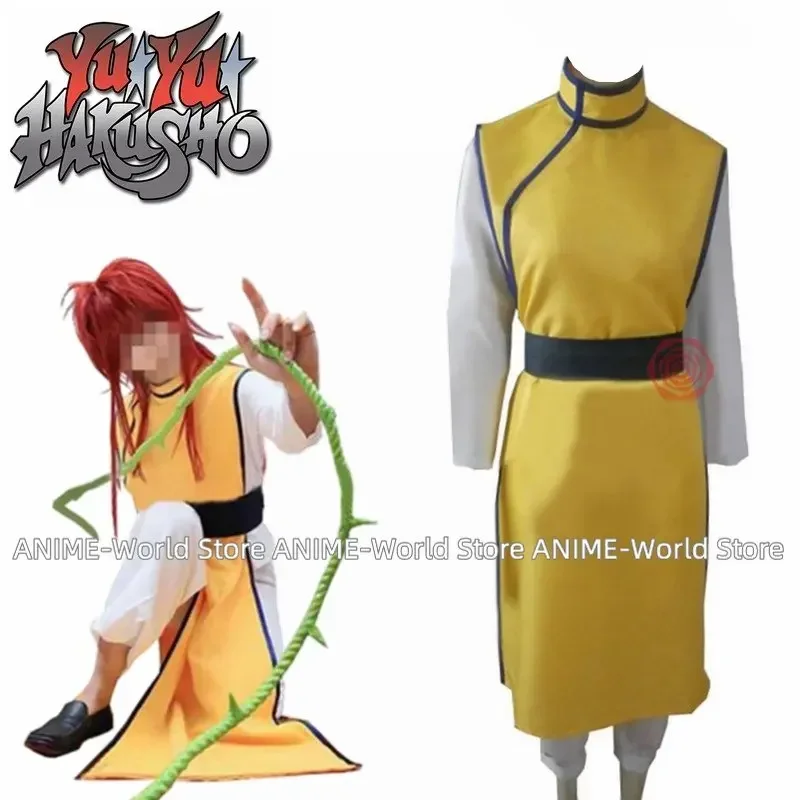 

Anime YuYu Hakusho Ghost Files Poltergeist Report Kurama Cosplay Costume