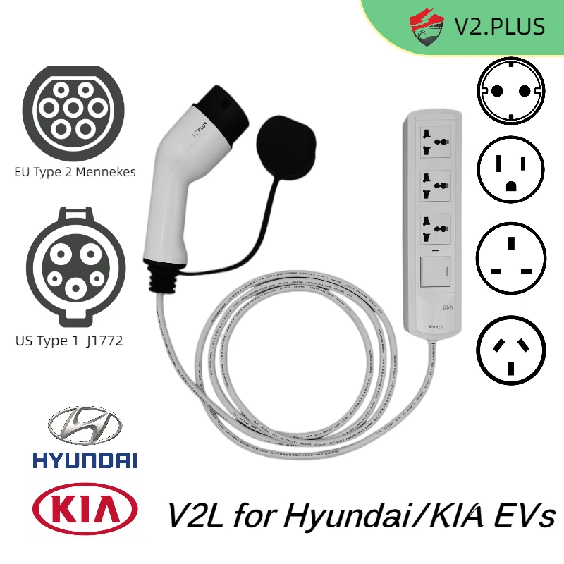 Hyundai Ioniq 5 Kia EV6 Kia Niro EV 4 V2L adaptador de vehículo a carga, cargador bidireccional de dos vías, toma de extensión de coches eléctricos