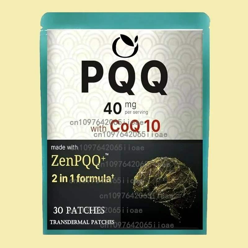 30 Patches PQQ Active Pyrroloquinoline Quinone Transdermal Patches