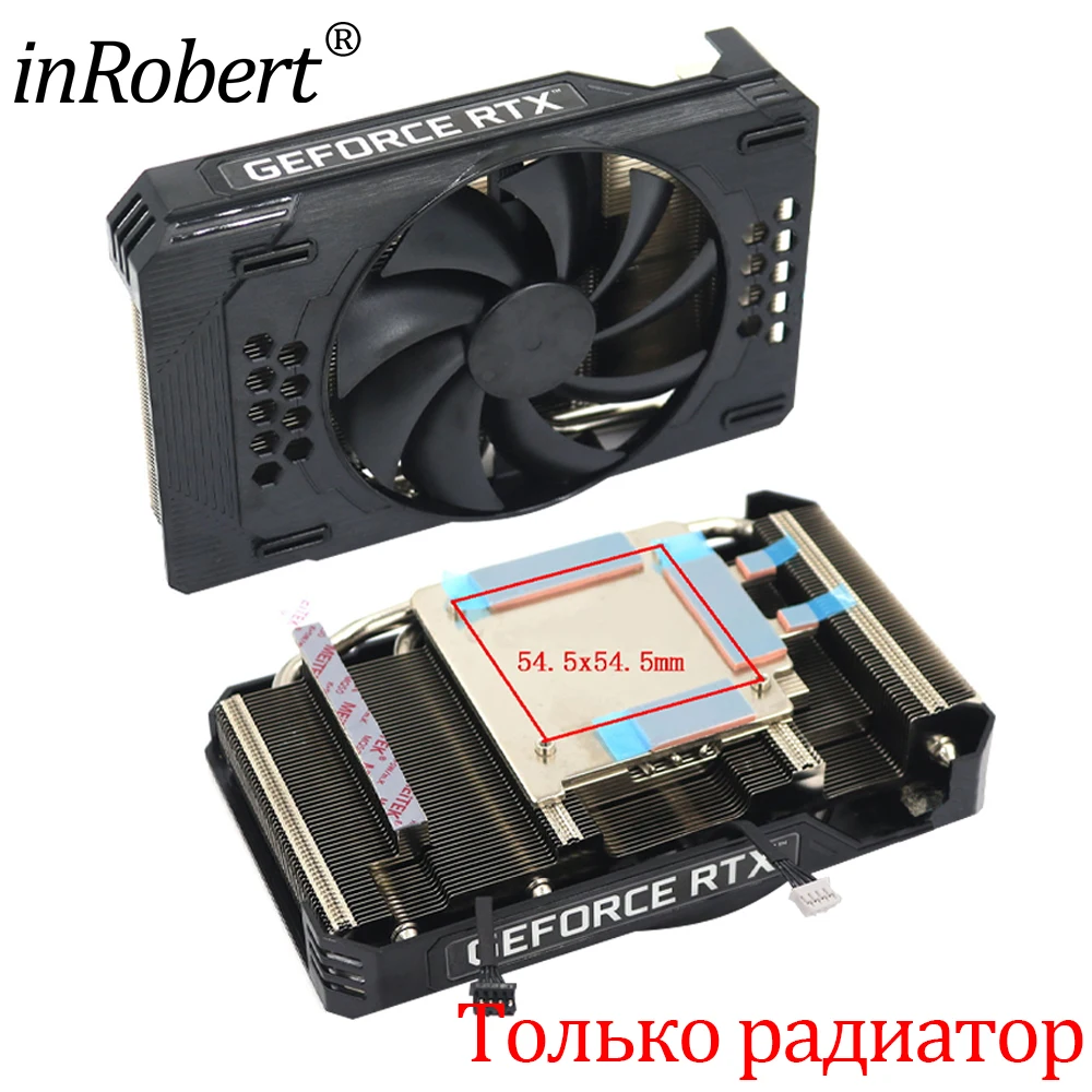 

Радиатор видеокарты RGB A4000 ITX для PALIT/Gainward/PNY RTX 3050 3060 StormX OC, вентилятор-кулер для графического процессора с заменой корпуса