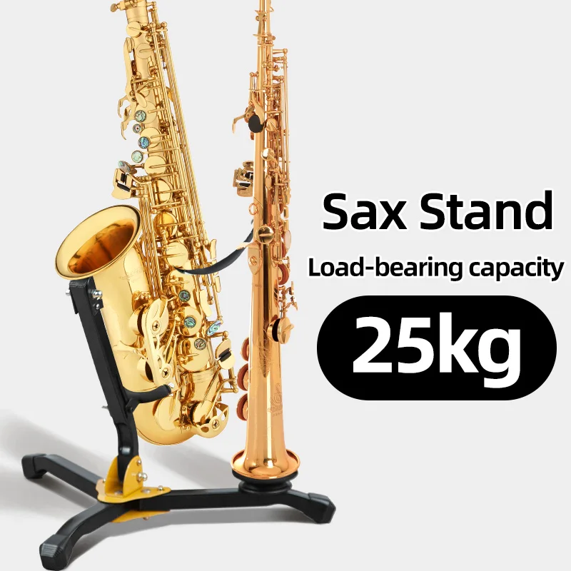 

Alto Tenor Soprano Saxophone Stand Tripod Musical Instrument Foldable Portable Display Stand Special Stand