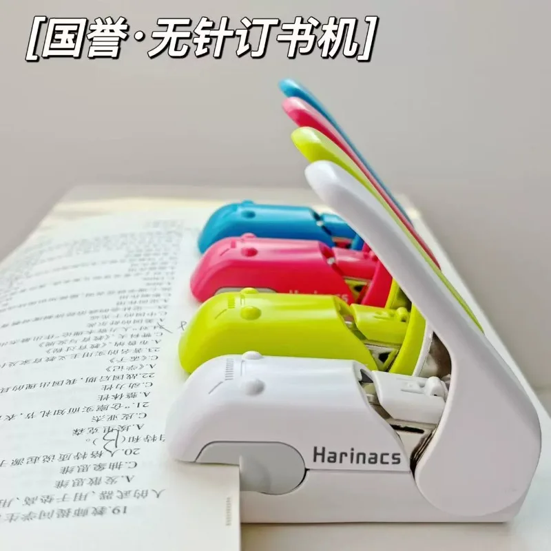 KOKUYO Staple-Free Stapler Harinacs Press SLN-MSH/MPH Embossing Needleless Safe And Environmentally Friendly for Office, Student