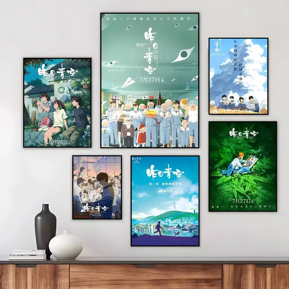Anime Crystal Sky of Yesterday Poster Art canvas HD aesthetic Printing Paper Wall Art for Living Room Bar fashion Home Decor