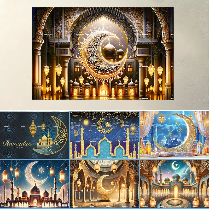 

Украшение Рамадана баннер исламский полумесяц мечеть фон Рамадан Каррим фонарь знак Iftar товары для вечеринок
