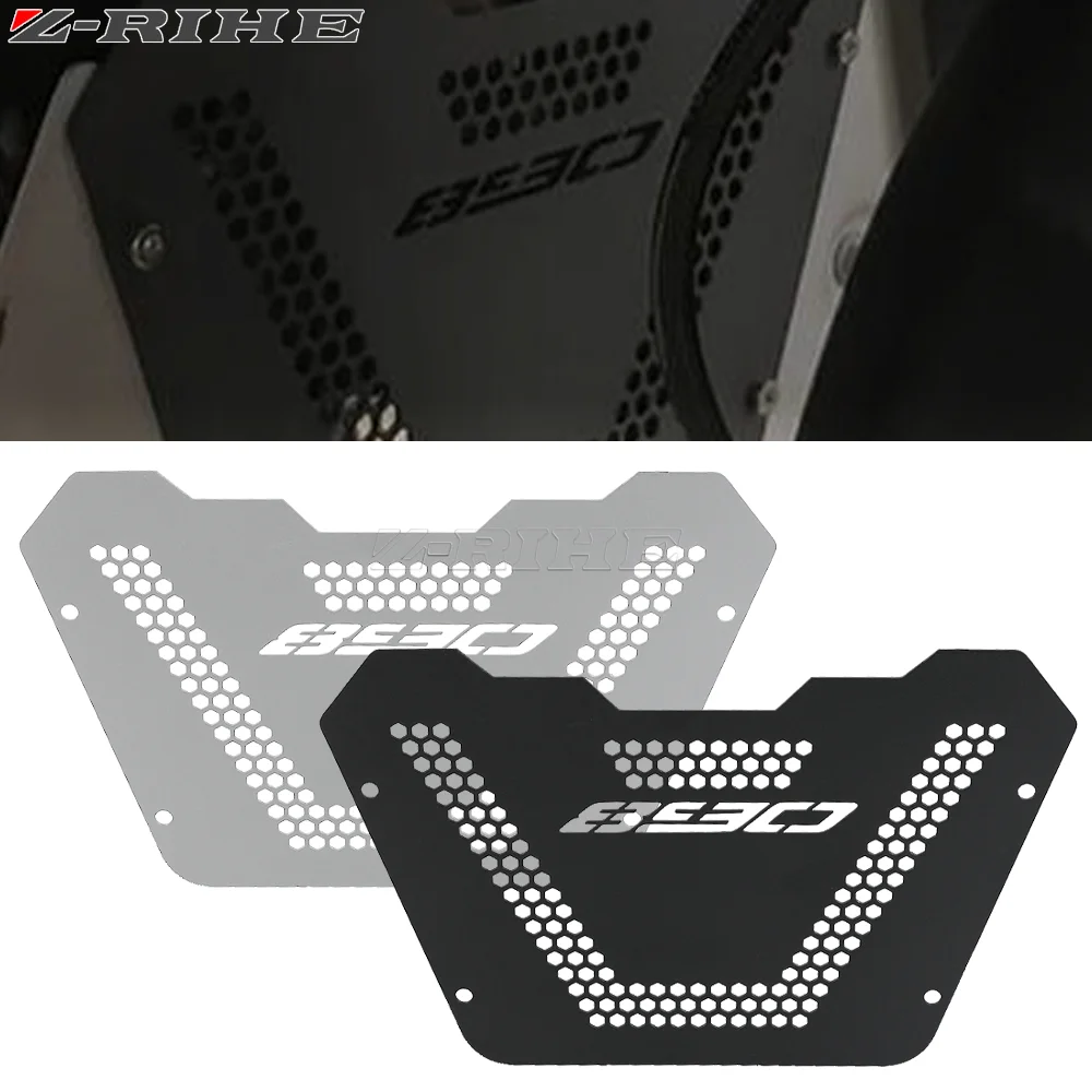 

2025 New Motorcycle Engine Cover Fan Protector Radiator Guard For 890 Adventure 890ADVENTURE R 890 ADV 2021 2022 2023 2024 2026