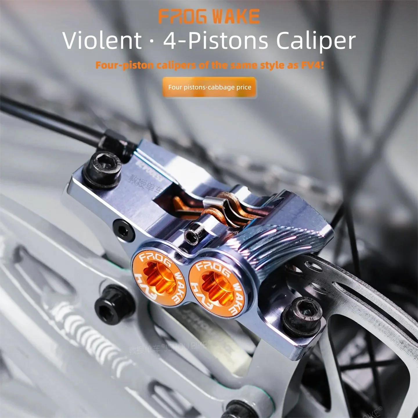 

2026 FROG WAKE FW900 4-Piston Hydraulic Disc Brake Set,Reach/Free Stroke Adjust,Aluminum for SUR-RON Light Bee MTB Downhill