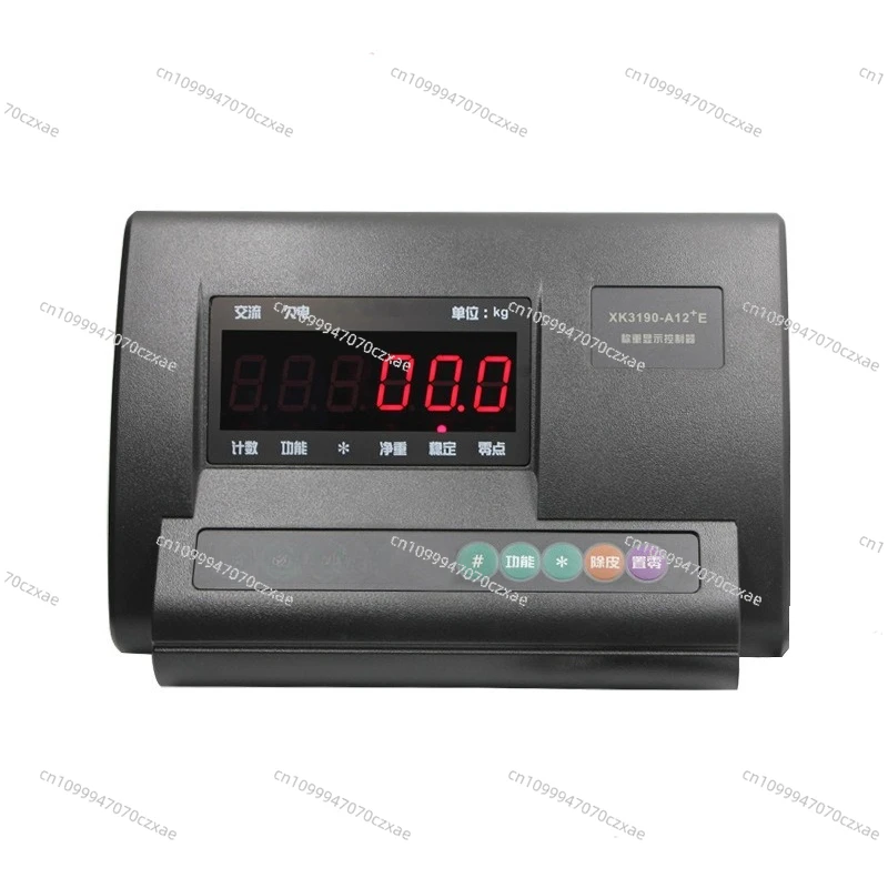 XK3190-A12E + Weighing Display Controller, Electronic Scale Small Scale Set Instrument English Version