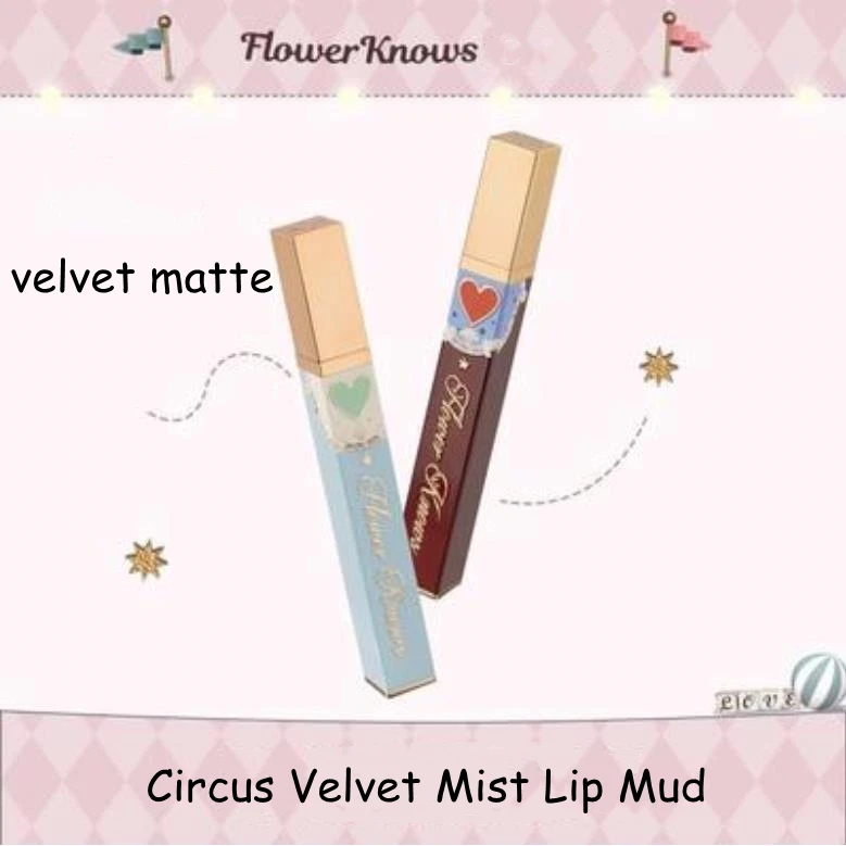 Flower Knows  Lip Mud Circus Amazing Show Series Matte Liquid Lipstick 3.5G Waterproof Velvet Matte Moisturizing Makeup