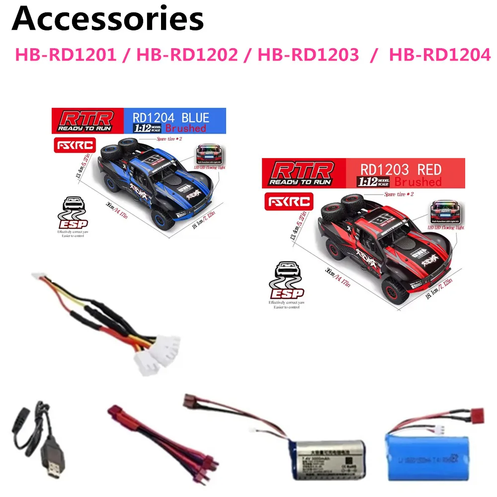 

HB-RD1201 Аккумулятор 7,4 В 1500 мАч 3000 мАч / Т-образный разъем / кабель 3 в 1 Подходит для: HB-RD1201 HB-RD1202 HB-RD1203 HB-RD1204 RC Car