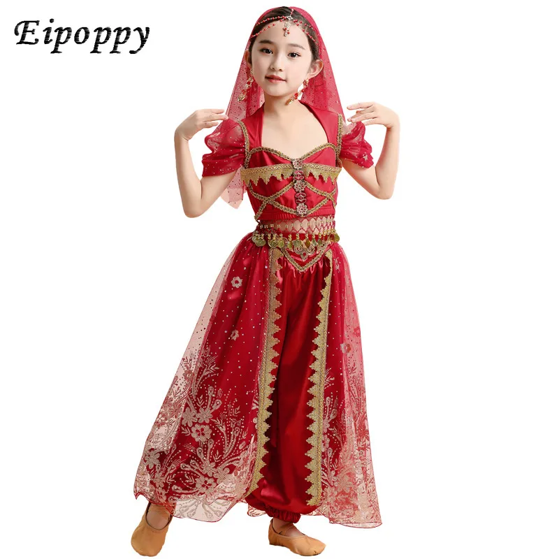 Indian Dance Costume National Dance Costume Exotic Princess Clothing