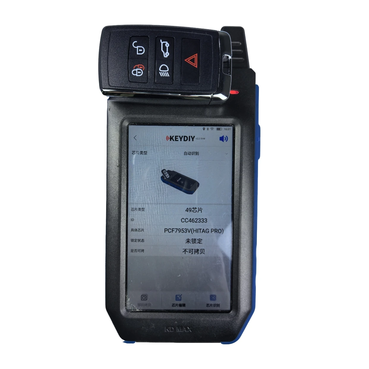 Jingxin ID49 Chip 315/433MHz KOBJTF10A Smart Key/PCB für Land Rover Range Rover Sport Evoque Discovery 4 Freelander für Jaguar – Detail 9