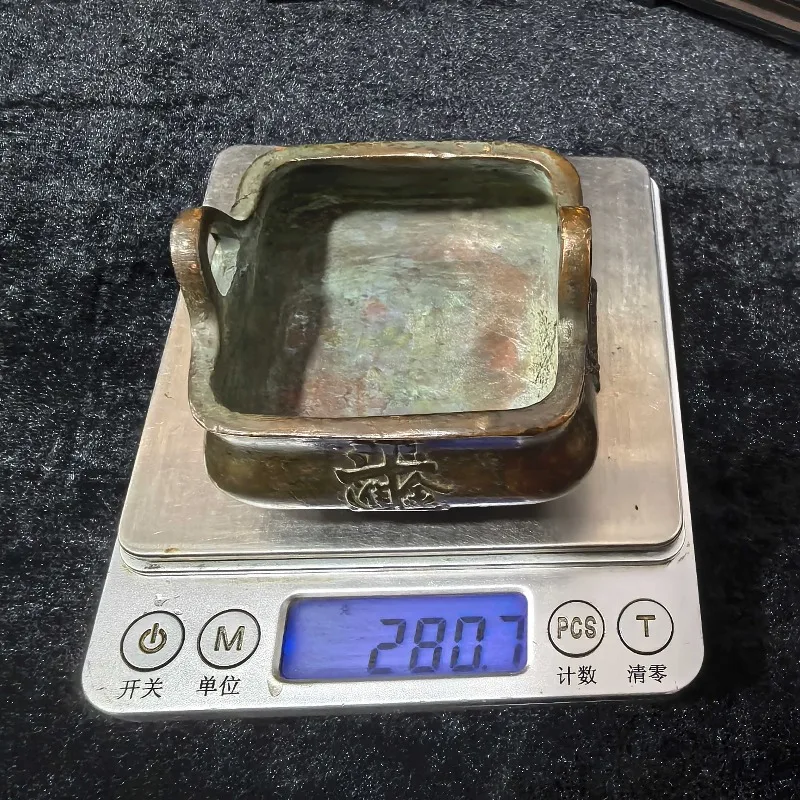Mini Vintage Square Bronze Incense Burner Double Ears Fortune Character Feng Shui Desktop Collectible Censer Ornament