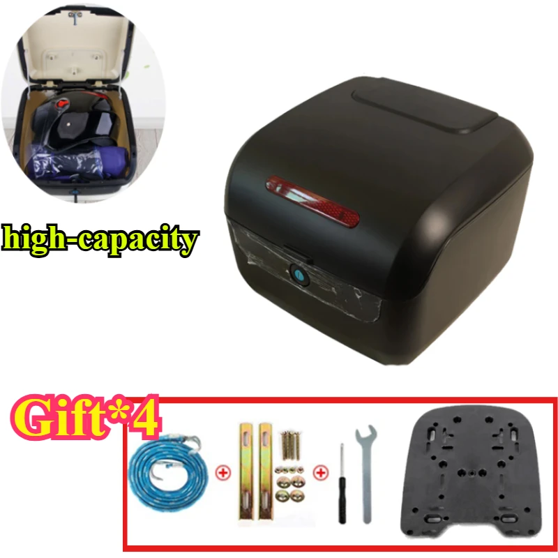 

Багажник мотоцикла, багажник электромобиля, универсальный ящик для хранения, водонепроницаемый ящик для шлема большой емкости, багажник мотоцикла