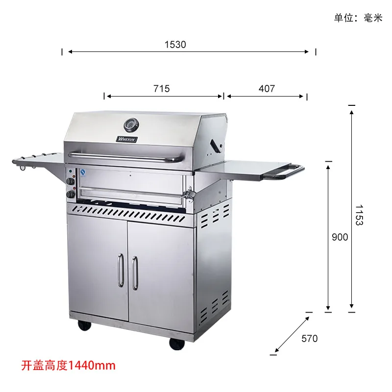 

Stainless steel embedded smokeless electric grill outdoor barbecue table