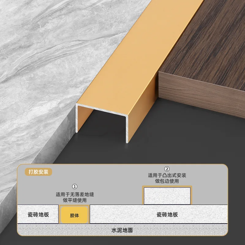 Customized Aluminum Alloy U-Shaped Slot Ceiling Line Background Wall Trim Decorative Strip U-Shaped Cardboard Closing Strip