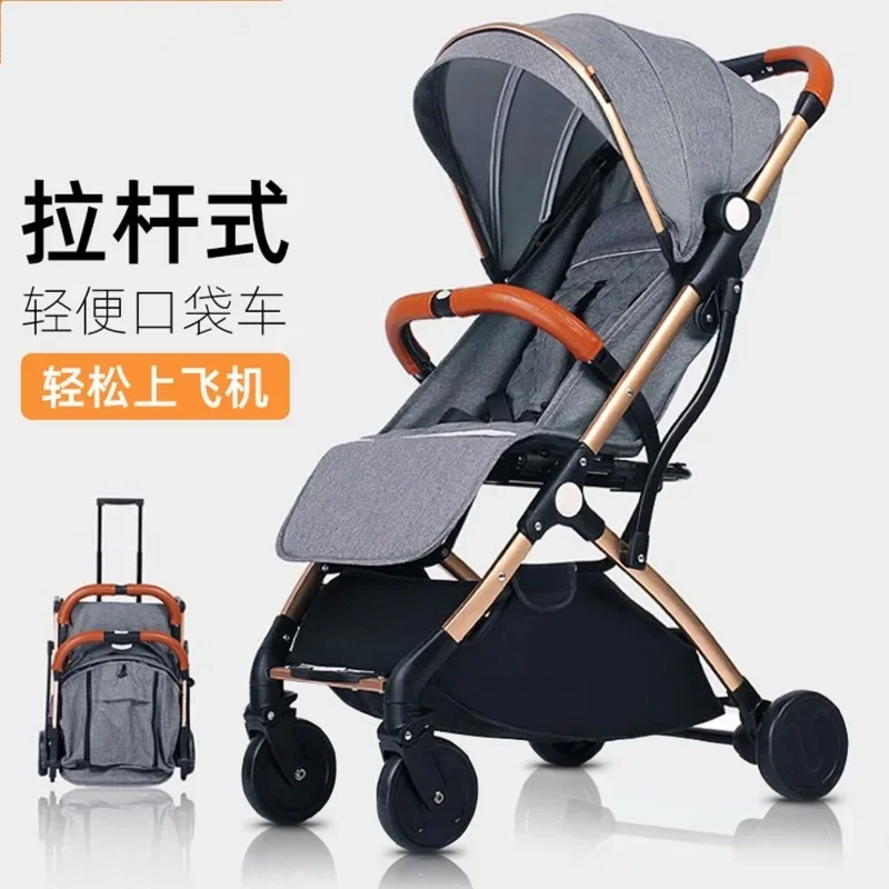 Tianrui baby strollers ultra-light and portable, foldable mini children's carriage, baby bb trolley, baby stroller