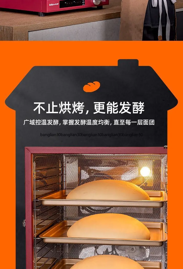 Large Capacity Open Hearth Blast Stove Oven Multi-layer Commercial Toaster Household Small Baking