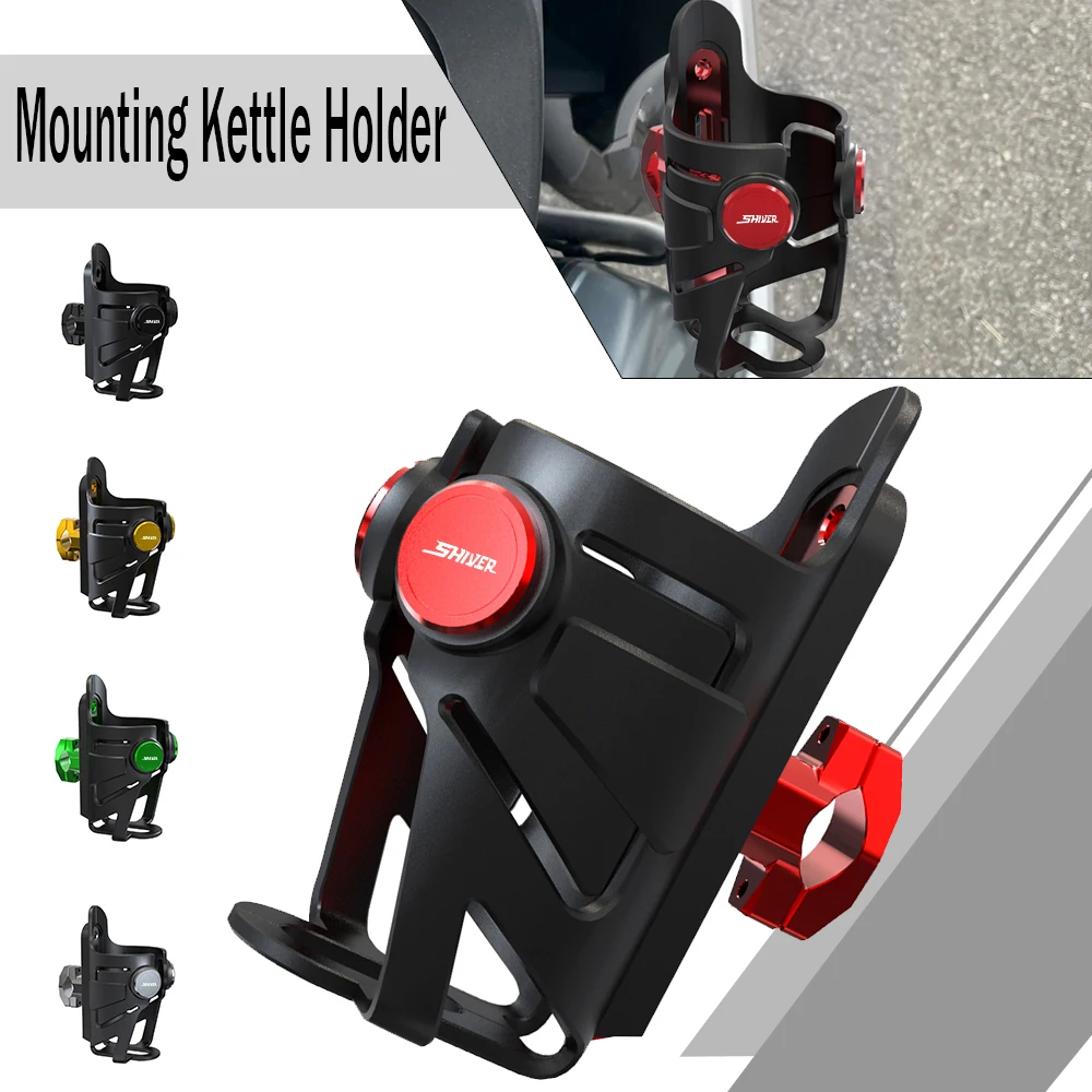 

FOR APRILIA SHIVER900 Shiver 900 Navi 2019-2024 Shiver 750 Motorcycle Parts Beverage Water Bottle Cage Drink Cup Holder Mount