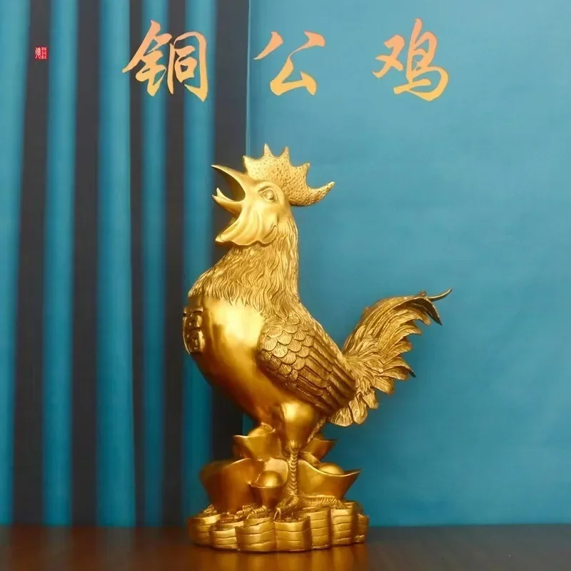 

2024 New Pure Copper Decorative Rooster Copper Decoration Craft Golden Chicken Feng Shui Fashion Cock Ornaments