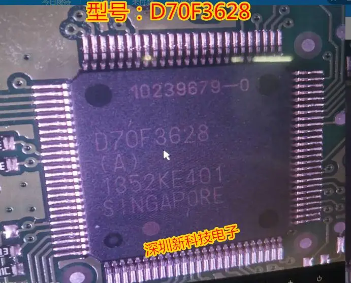 

Бесплатная доставка D70F3628(A) MCU CPU D70F3628 5 шт. пожалуйста оставьте сообщение