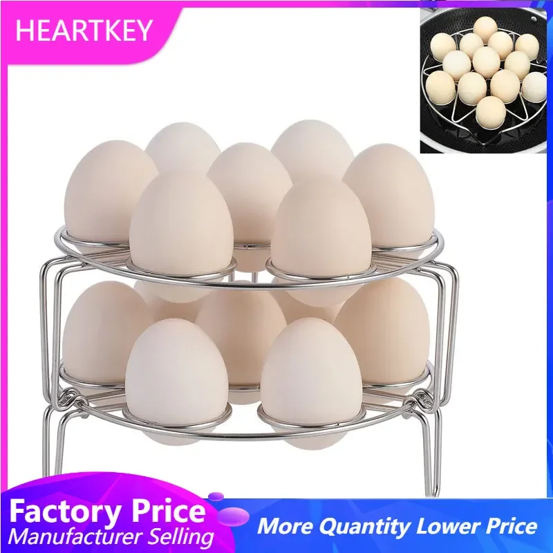 Egg Holder Stand Cooking Stackable Egg Rack Two Layer Stainless Steel Kitchen Trivet Instant Accessories Egg Steamer