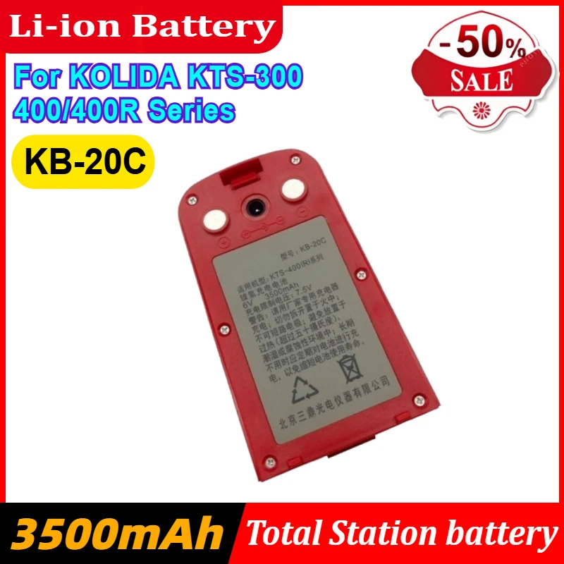 6V 3500Mah KB-20C B… - image