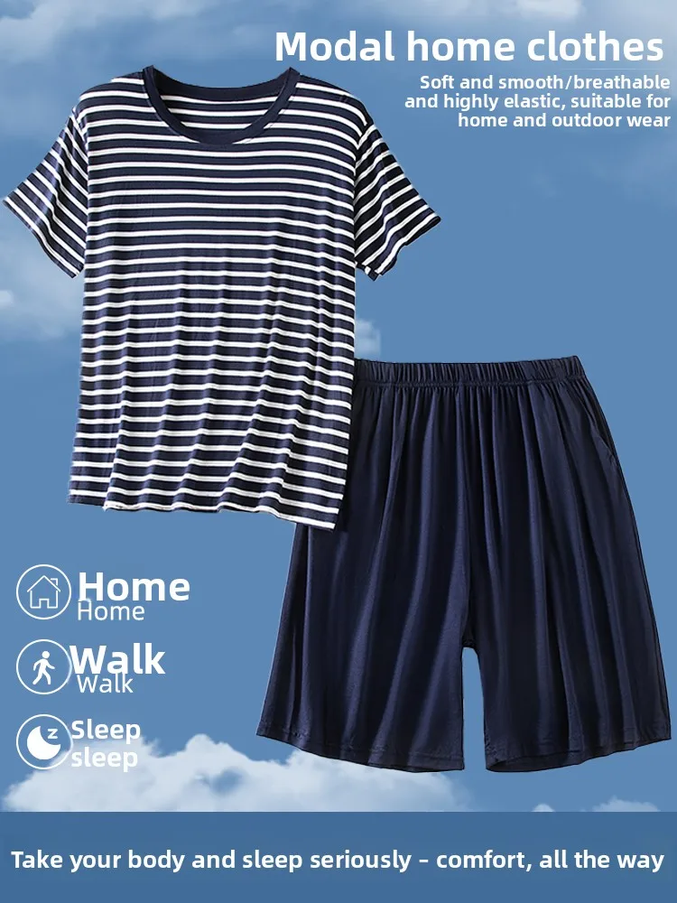 

Мужская домашняя одежда из модала, свободная полосатая футболка, комплект рта, летний тонкий домашний комплект из двух предметов, удобный дышащий комплект