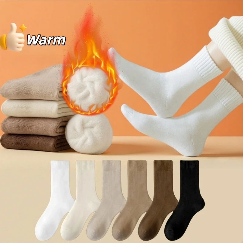 

1/4/6 Pairs Women's Warm Socks Thick Thermal Terry Socks for Winter Crew Socks, Solid Color, Sleep Socks, Floor Socks, Terry Socks ‌