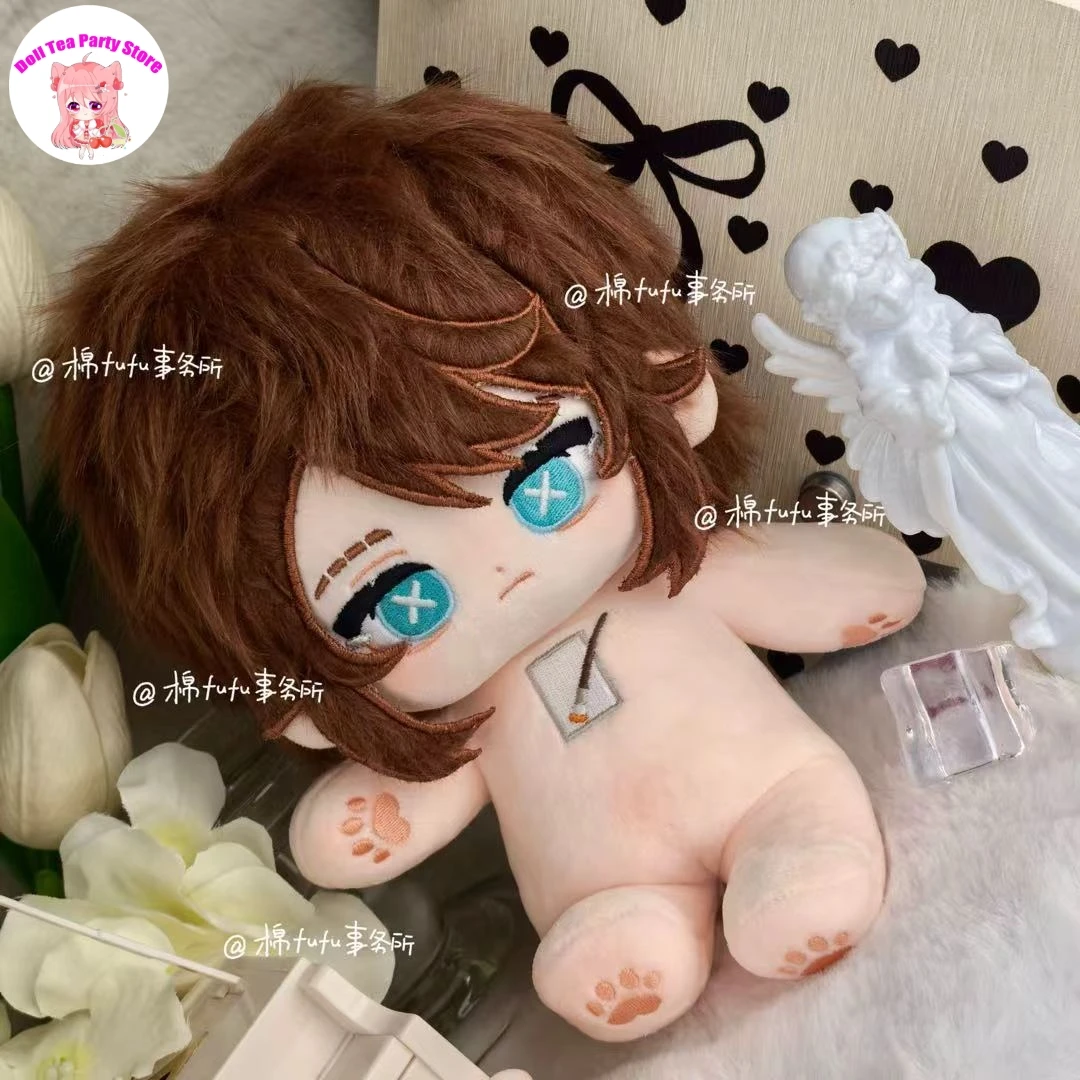 Painter Edgar Valden Identity Ⅴ Game Attribute Doll Plush Stuffed Skeleton Body Plushie Anime Dress Up Cotton Toy Present