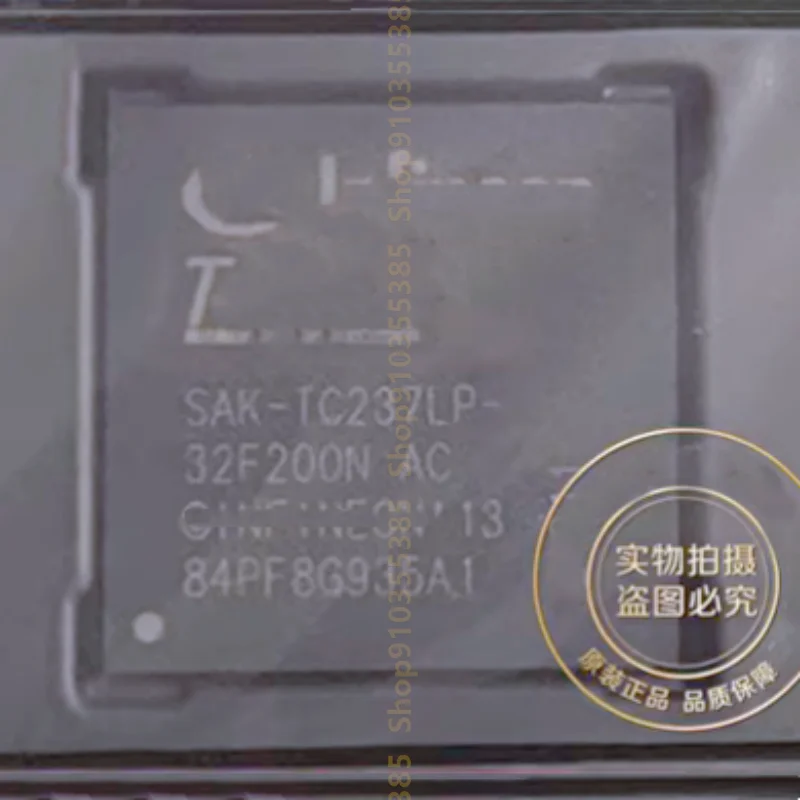 1pcs New SAK-TC237LP-32F200N AC SAK-TC237LP SAK-TC237LP-32F200S BGA292 Microcontroller chip