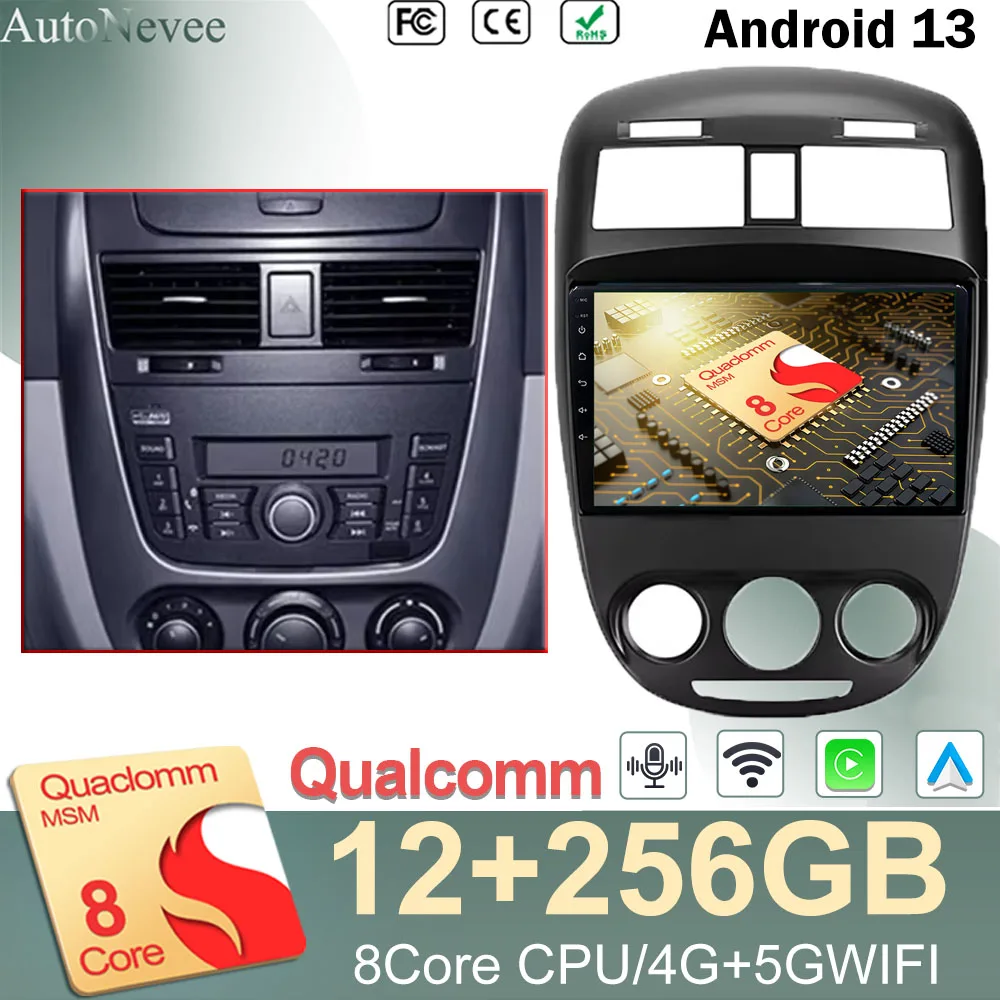 Android 13 Car Radio For Buick Excelle 2008 - 2018 Multimidia Video Player Navigation GPS Carplay Stereo NO 2Din DVD Head Unit