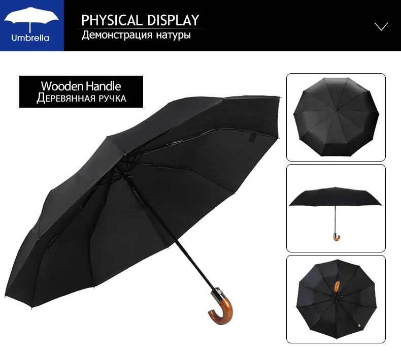 Paraguas Plegable Automático Drytogo – Impermeable, Resistente Al Viento, Ligero (300g), Para Viaje