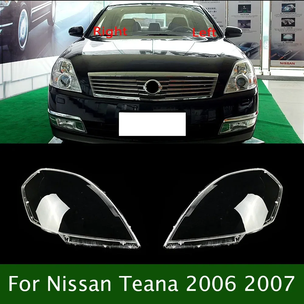 

For Nissan Teana 2006 2007 Car Front Headlamps Glass Cover Transparent Lampshades Lamp Shell Masks Headlight Cover Lens Caps