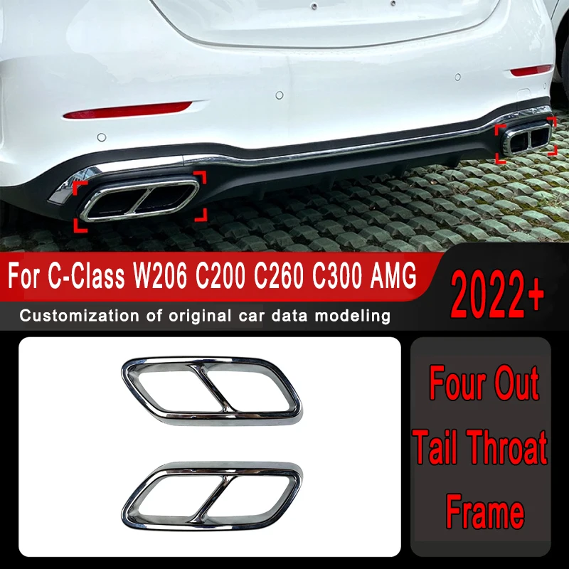 

Для Mercedes Benz C-Class W206 C200 C260 C300 AMG 2022, декоративная рамка для выхлопной трубы, автомобильная наклейка, модификация, аксессуары