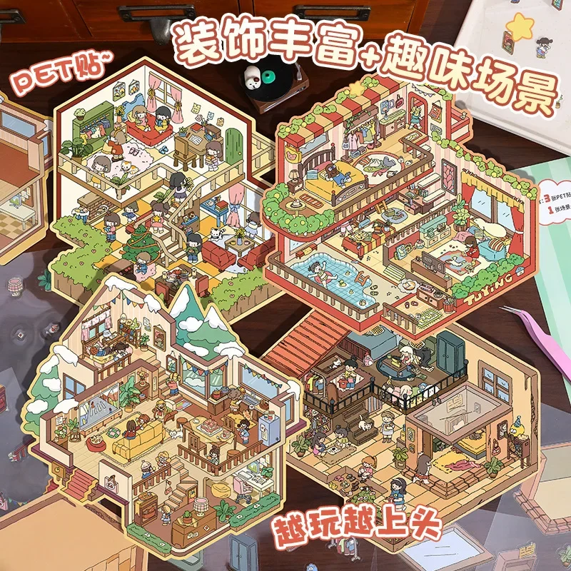 3D Plus Size Scene Stickers Landscape Sticker DIY Pocket Cabin Scene Stacking And Pasting Festival Gift For Student