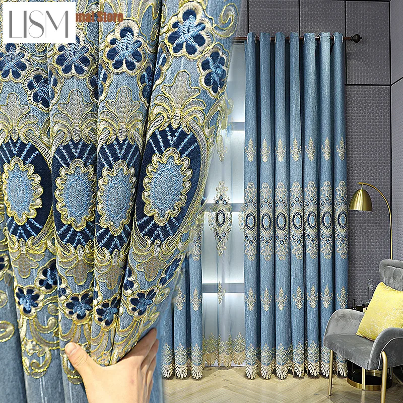 

European-style Curtains for Living dining room bedroom heavy chenille embroidered jacquard vertical blue curtain customization