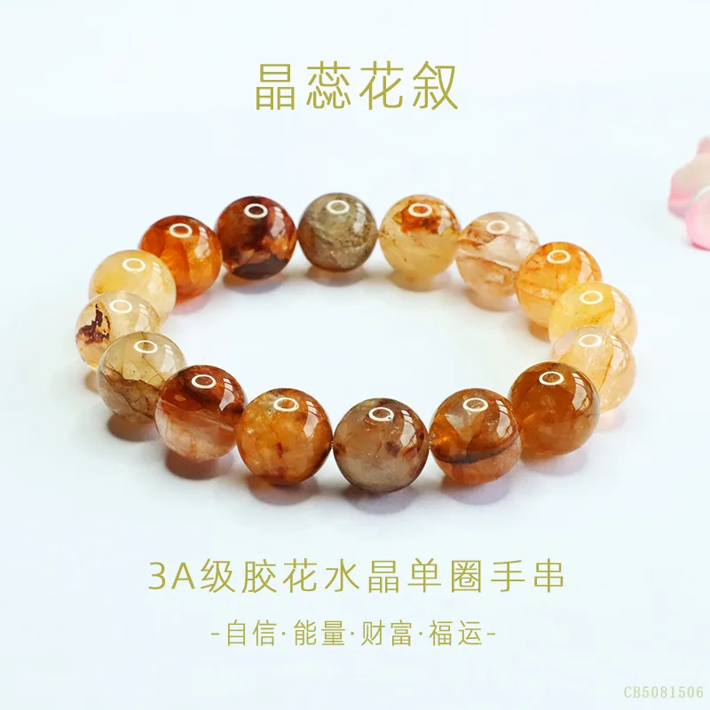 Juantu 3A Natural Amethyst , Iridescent Crystal Bracelet, Temple Cultural and Creative Product S5081506