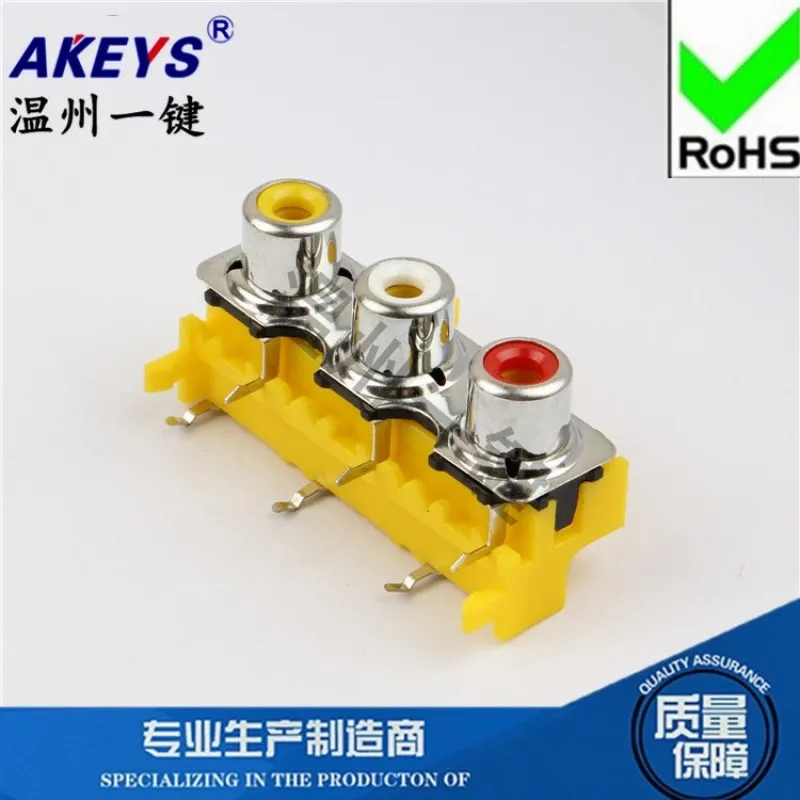 AV Core Socket 6-Pin RCA Six-Hole PCB Welding Audio Video Lotus Holder AV3-8.4-14PB