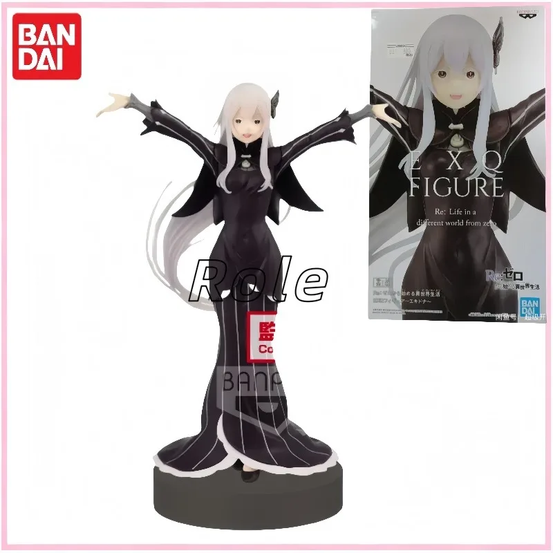 

【In Stock】Bandai Banpresto Re Life in A Different World From Zero Echidna Action Figure Model Doll Brand New Gift Collection