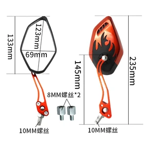Motorradspiegel Rückspiegel, 360 ° Drehung, einstellbares Elektrofahrzeug, Scooter, Universal Modification Accessoires 8 Hauptverkäufe Elektrospiegel - №5