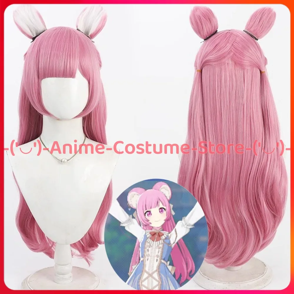

Project Sekai Houshou Mika Cosplay Wig Ears Anime Game Character Halloween Carnival Party Costume Wigs Resistant Synthetic Hair
