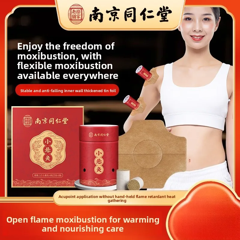 

Портативный набор для прижигания — мини-чашка Мокса для домашнего использования, многоразовый подвесной набор для соскабливания