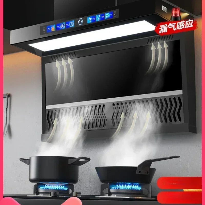 

Good wife Intelligent Big Suction Top Side Double Suction Range Hood Household Kitchen Range Hood Household 23 Model Off Exhaust