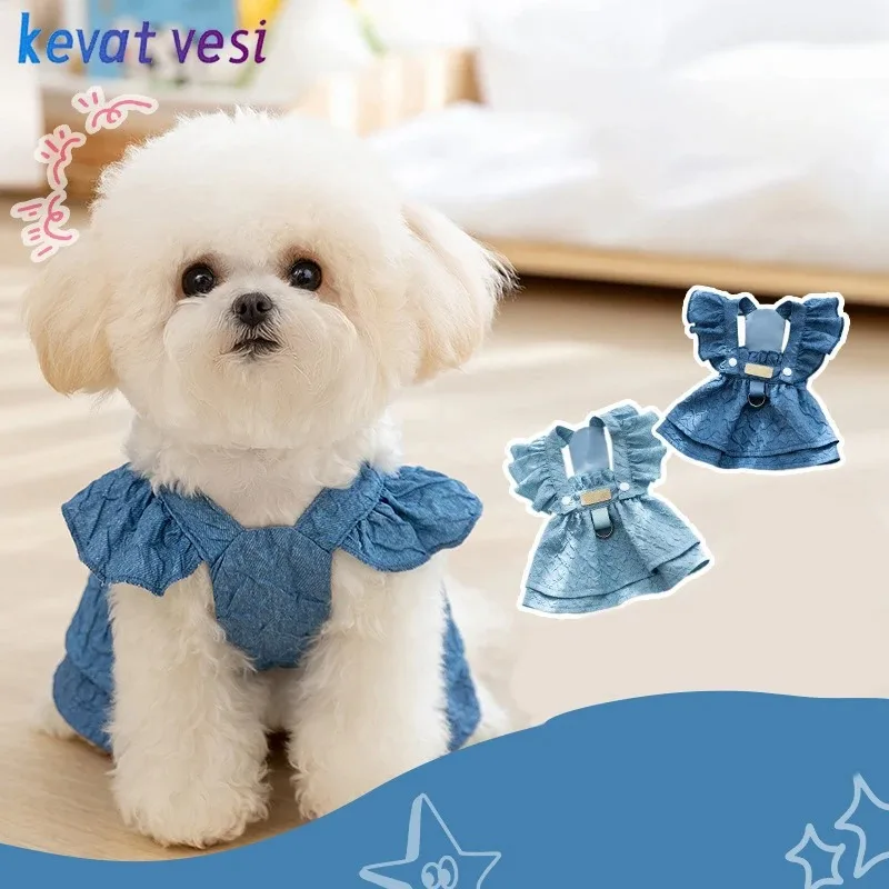 تنورة بحمالات للكلاب قابلة للتنفس وأكمام طائرة من قماش الدنيم ملابس صيفية للحيوانات الأليفة مع حلقة على شكل حرف D للجرو