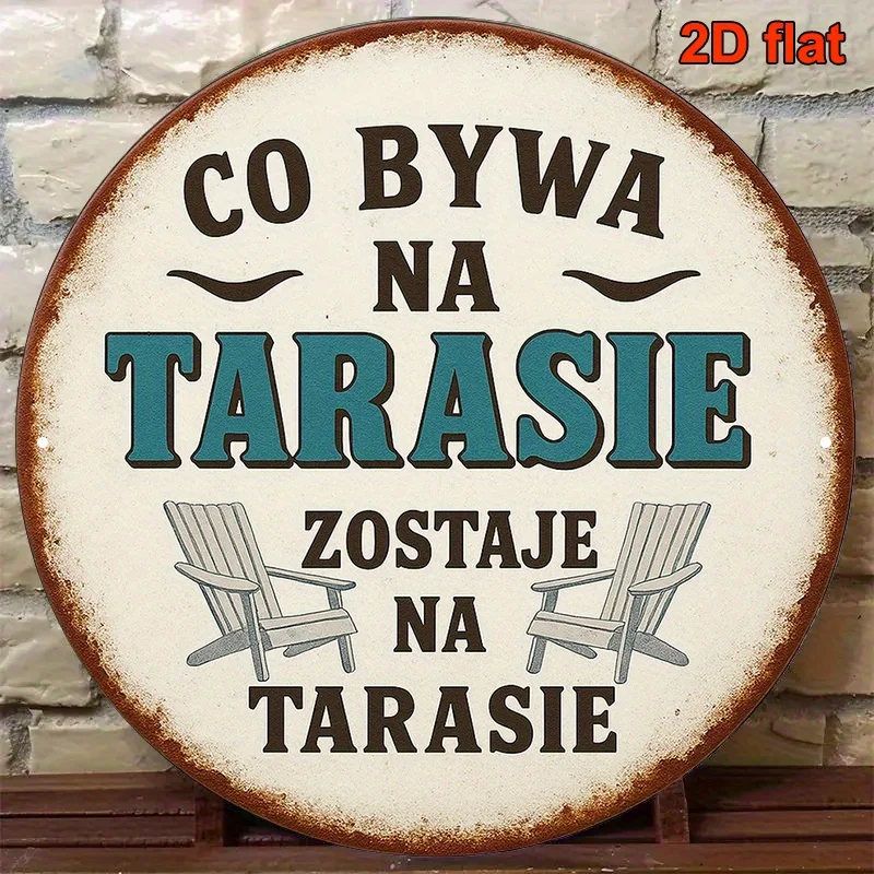 2D Flat - 1Pc 2D Fl…