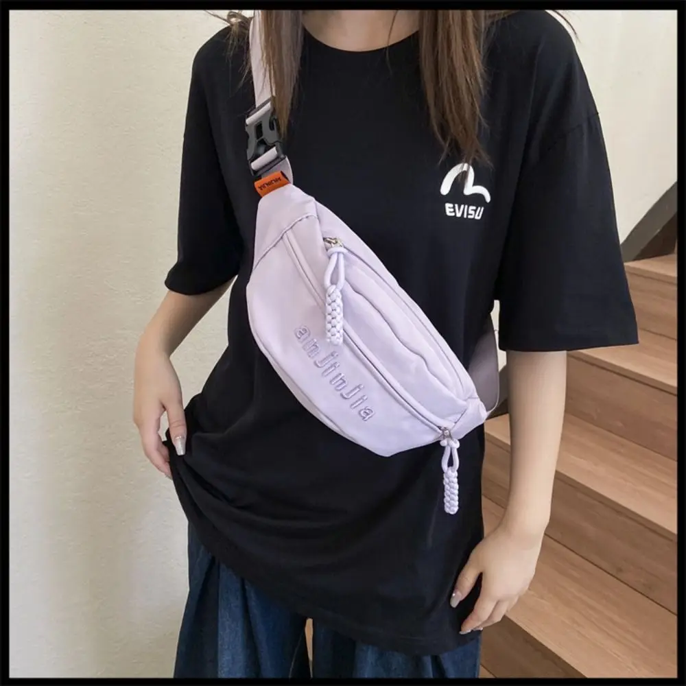 Sports Canvas Small Bag New Trendy Embroidery Solid Color Chest Bag Letter Crossbody Bag For Women Girl